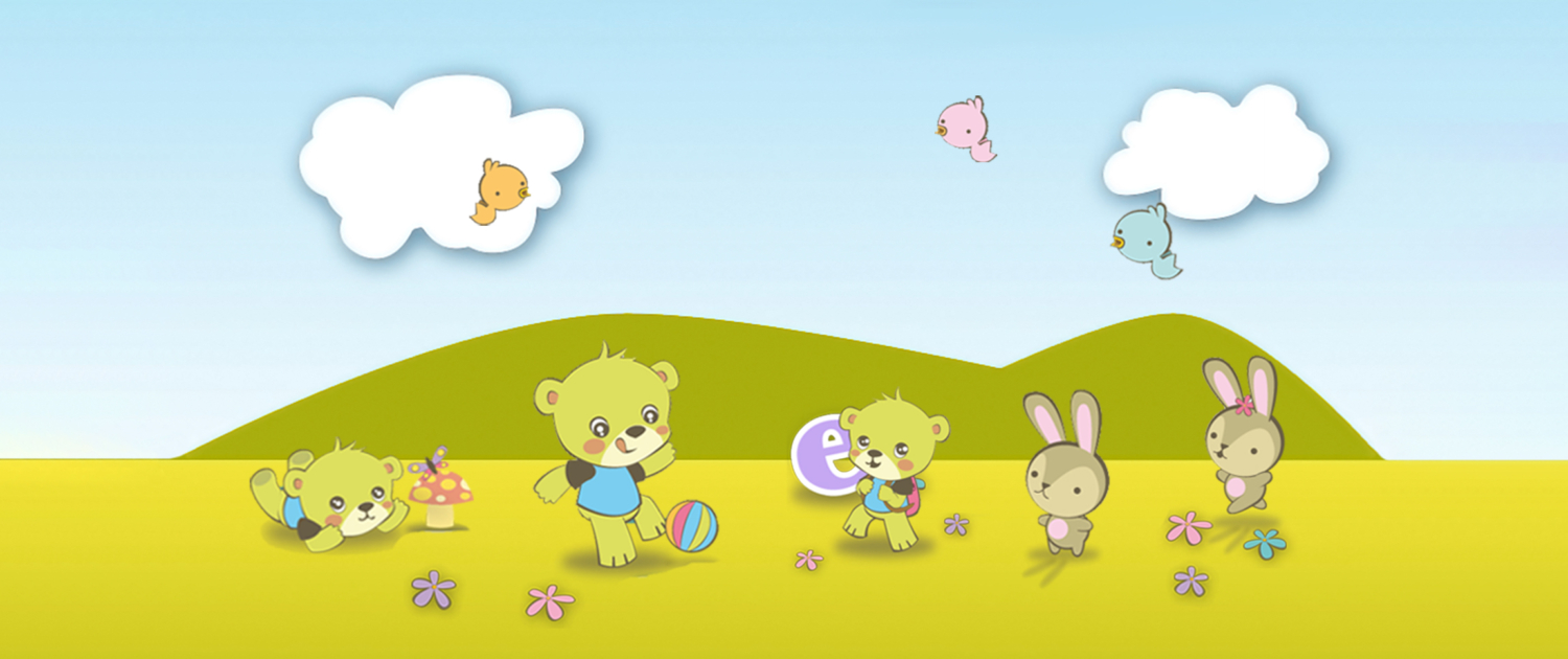 mi_primer_cole_fondo-animales-difinitivo-PC Mi Primer cole fondo animales